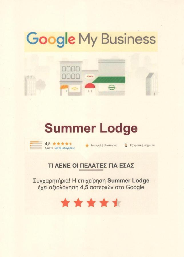 Summer Lodge Maleme Екстериор снимка